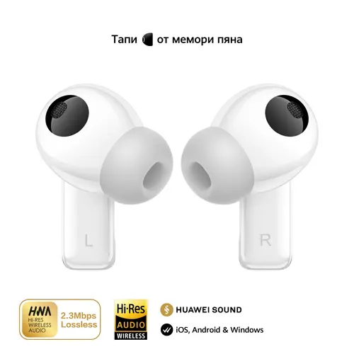 Слушалки, Huawei FreeBuds Pro 4 Piano-T180 Ceramic Whiter - image 7