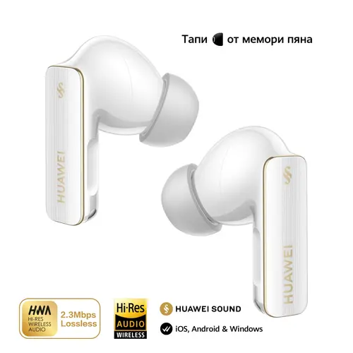 Слушалки, Huawei FreeBuds Pro 4 Piano-T180 Ceramic Whiter - image 8