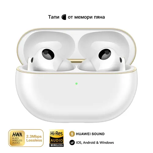 Слушалки, Huawei FreeBuds Pro 4 Piano-T180 Ceramic Whiter