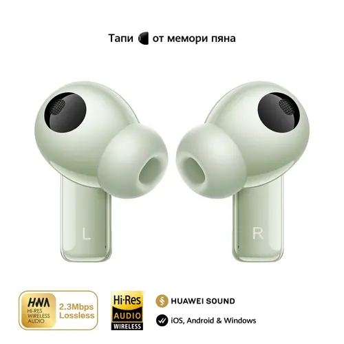 Слушалки, Huawei FreeBuds Pro 4 Piano-T180 Green - image 7