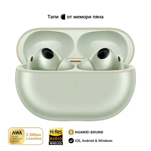 Слушалки, Huawei FreeBuds Pro 4 Piano-T180 Green