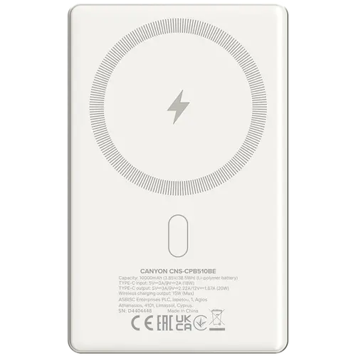 CANYON power bank OnPower 510 slim Magnetic 10000 mAh PD20W Beige - image 2