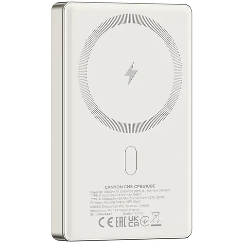 CANYON power bank OnPower 510 slim Magnetic 10000 mAh PD20W Beige - image 3