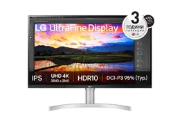 Монитор, LG 32UN650K-W, 31.5