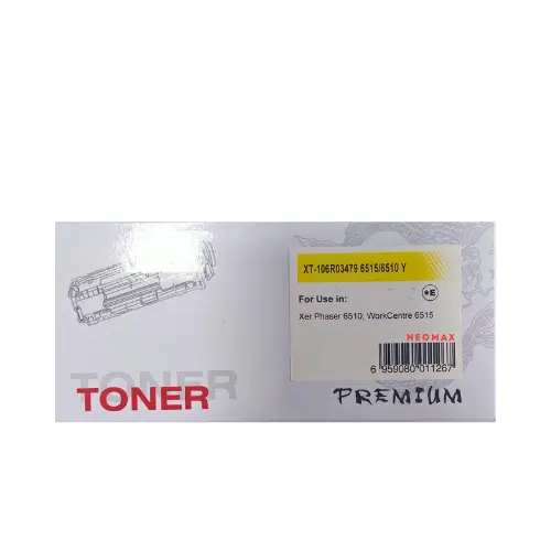 КАСЕТА ЗА XEROX Phaser 6510/WC6515 - HIGH CAPACITY - Yellow - 106R03479 - PN XT-106R03479 - NEOMAX