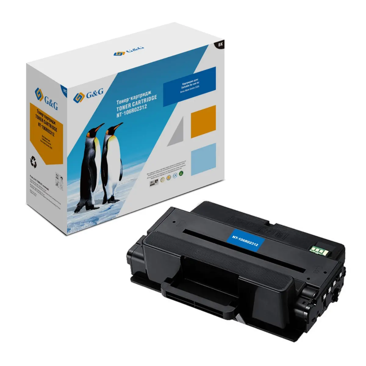 КАСЕТА ЗА XEROX Work Centre 3325 - 106R02312 - Black - HIGH CAPACITY - PN NT-CX3325C - G&G - image 1
