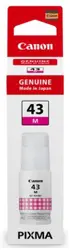 БУТИЛКА МАСТИЛО ЗА CANON PIXMA G540/G640 - /43/ - GI-43M (GI43M) - Ink Bottle - Magenta - PN 4680C001