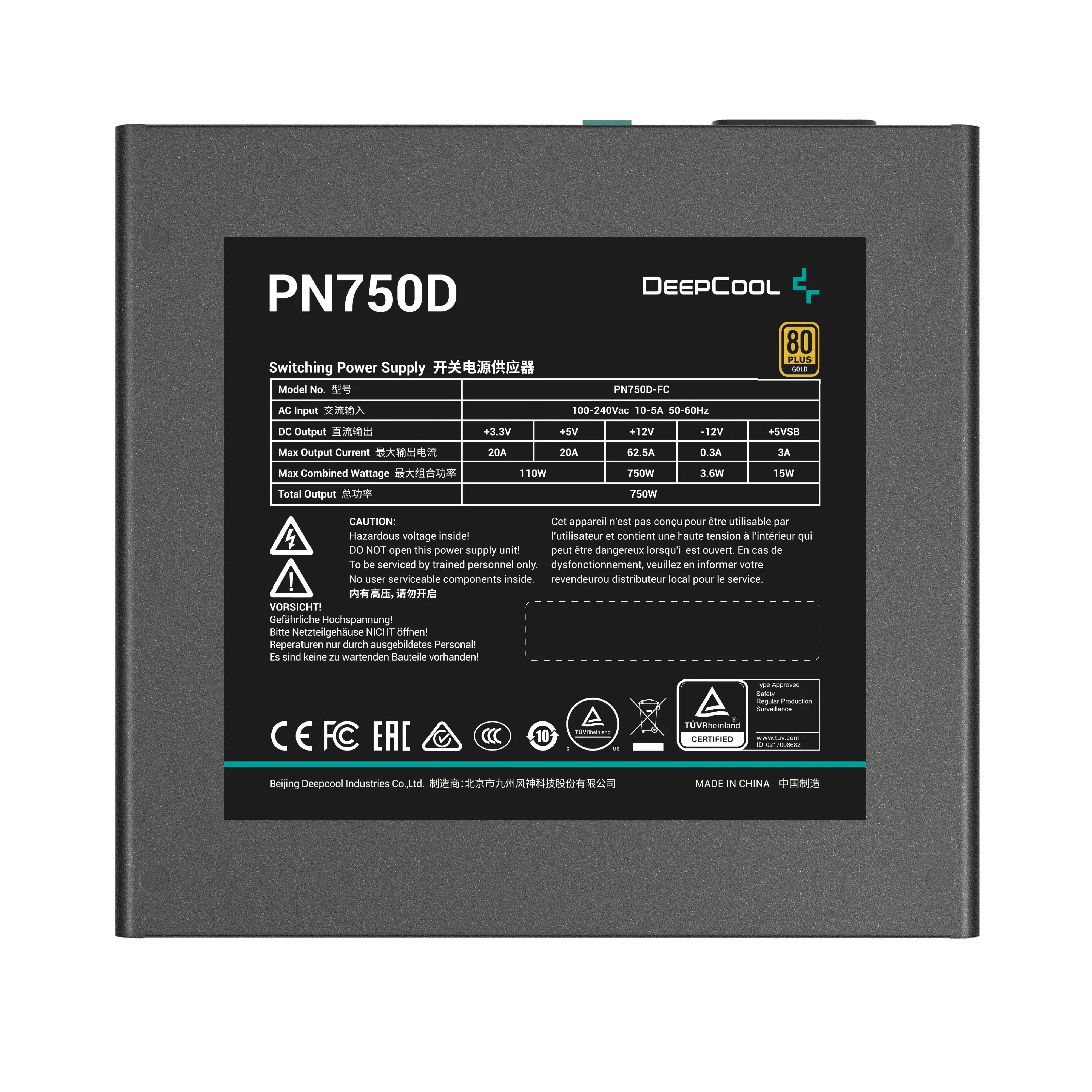 DeepCool захранване PSU ATX 3.1 750W Gold - PN750D - image 2