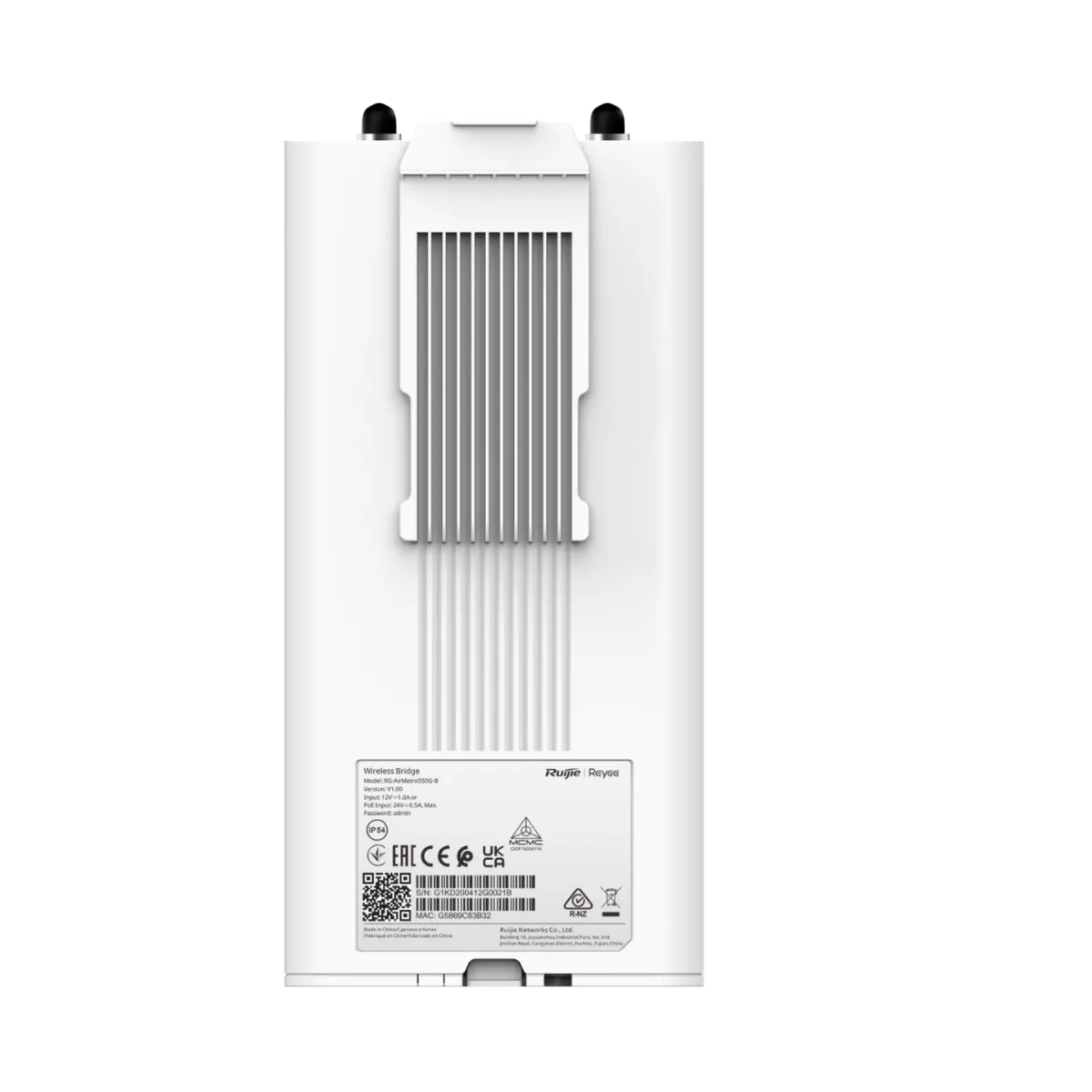 Точка за пренос Ruijie RG-AirMetro550G-B, 867 Mbps, 2xGE RJ45, IP55, 10 km - image 1