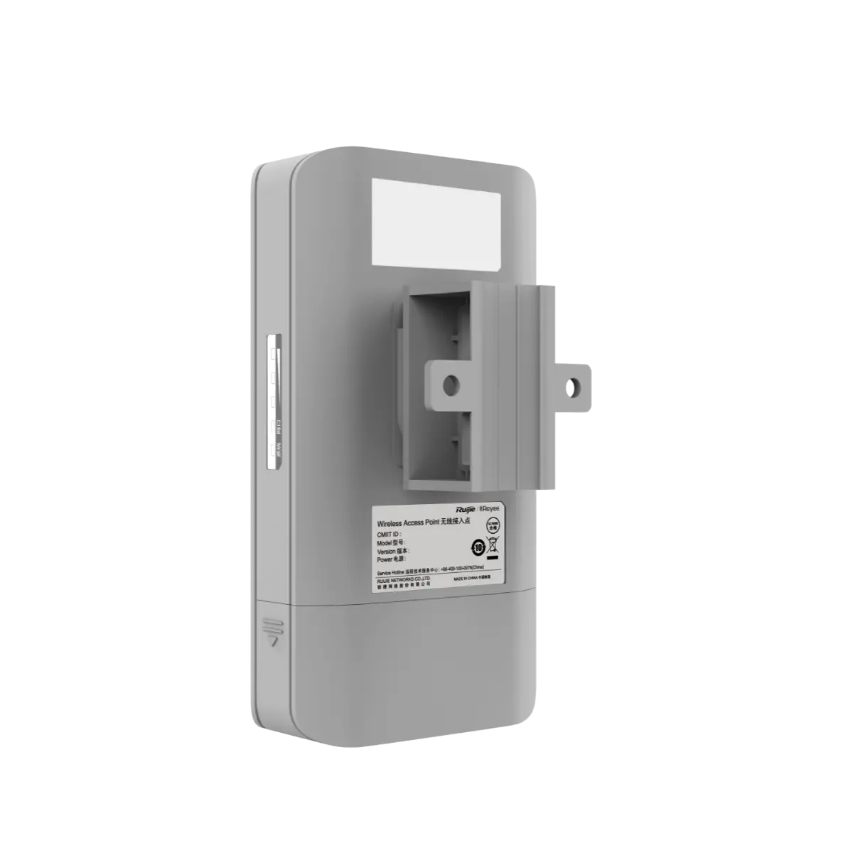 Точка за достъп Ruijie RG-EST310 V2, AC 867Mbps, WiFi Bridge, 1x FE, 1км., 2 бр. - image 2