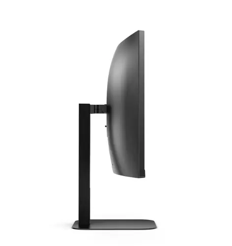 Монитор, AOC CU34V5C/BK, 34" Curved 1500R VA WLED, 3440x1440@100Hz, 4ms GtG, 1ms MPRT, 300cd m/2, 3000:1, 20M:1 DCR, Adaptive Sync, FlickerFree, Low Blue Light, 5Wx2, Tilt, Height Adjust, Swivel, HDMI, DP, USB hub - image 10