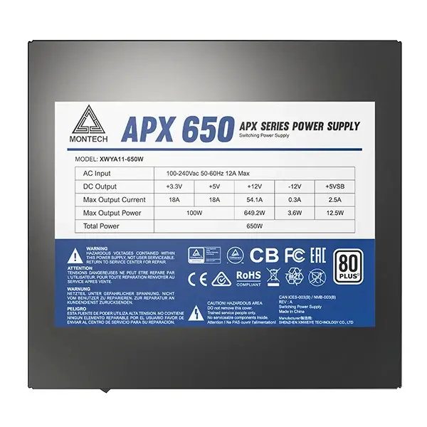 Montech захранване PSU 650W - APX - 80 Plus White - image 2