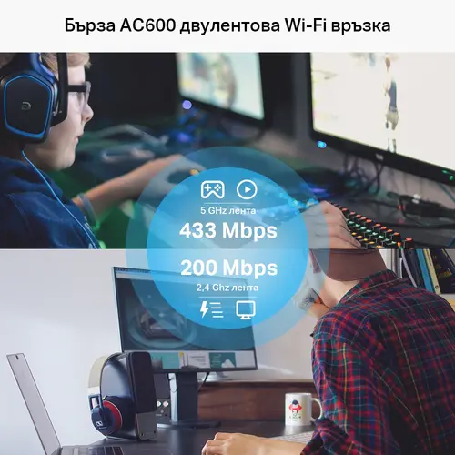 Безжичен адаптер TP-LINK Archer T2E,AC600,двулентов,PCI Express,1 външна антена - image 4