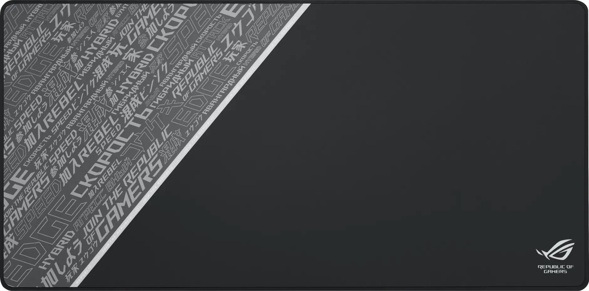Mouse pad gaming ASUS ROG Sheath BLK