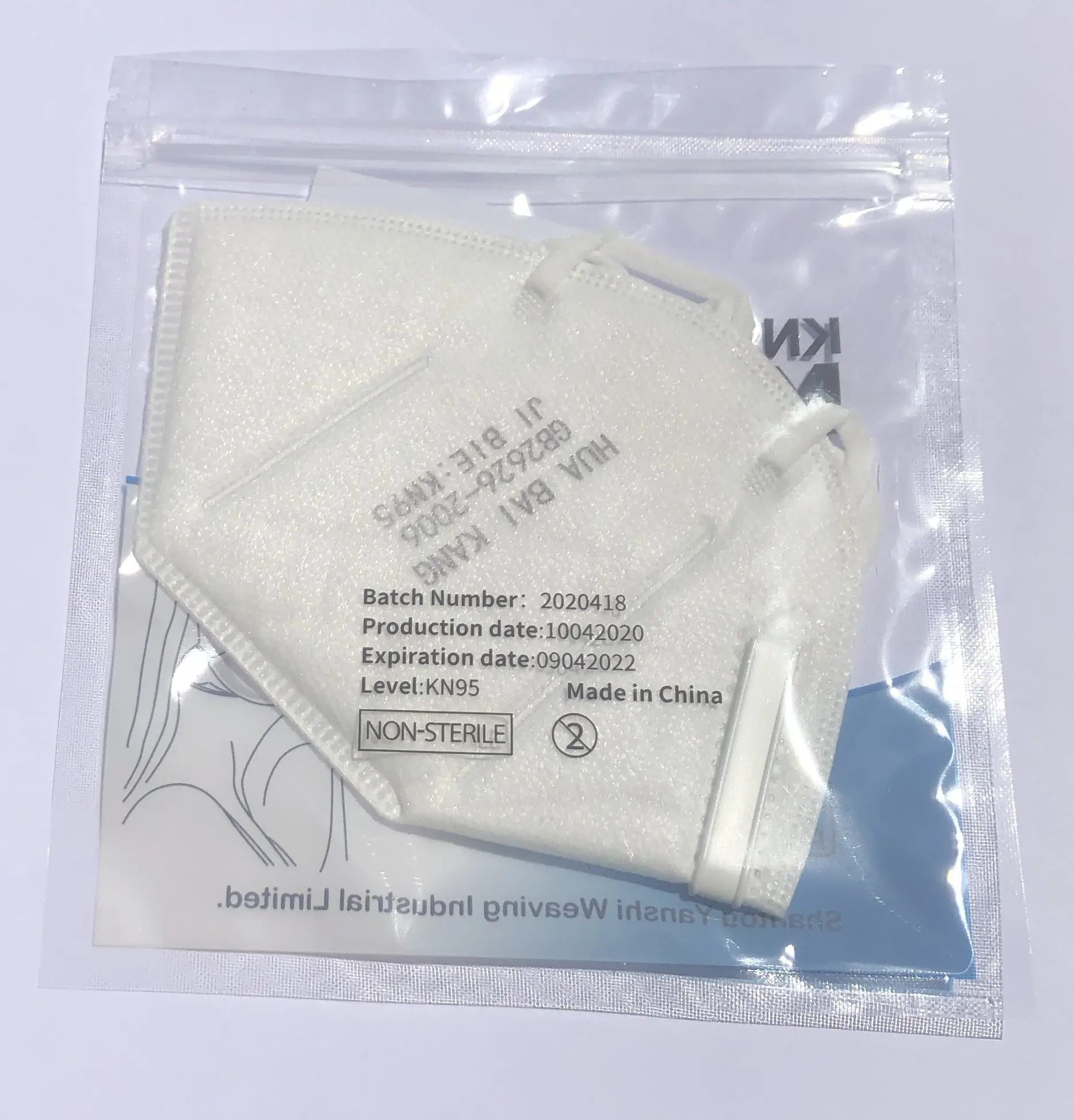 OEM προστατευτική μάσκα KN95 FFP2 - CE, FDA - image 1