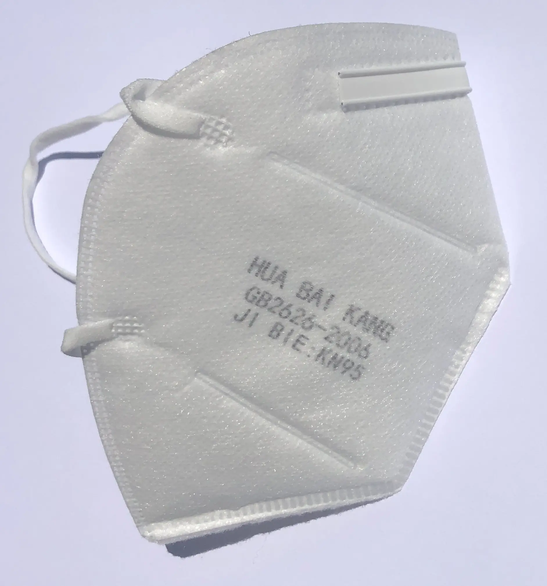 OEM προστατευτική μάσκα KN95 FFP2 - CE, FDA - image 2