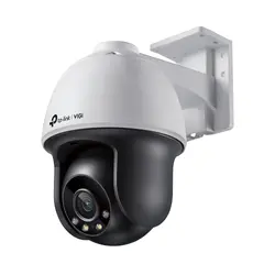Камера TP-Link VIGI C540, 4MP, PTZ, Color, PoE/12V DC, IR до 30м., ONVIF, IP66