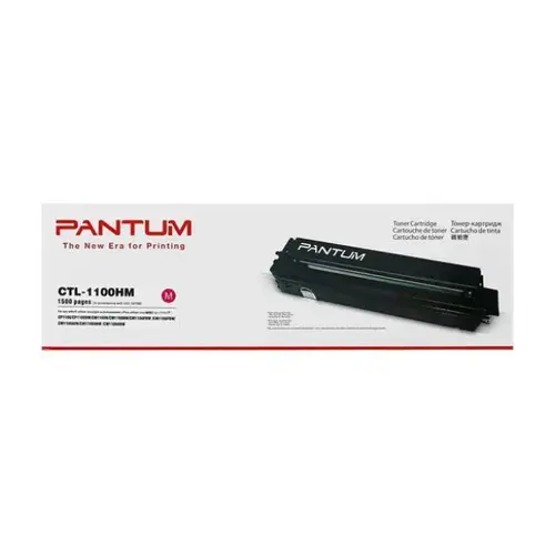 CARTUȘ PENTRU PANTUM CP1100DW/CM1100DW/CM1100ADN/CM1100ADW - Magenta - PN CTL-1100HM (CTL1100HM) - 1