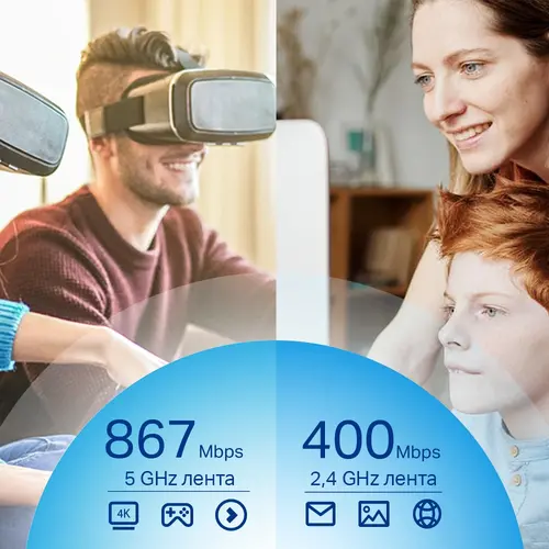 Безжичен адаптер TP-LINK Archer T4U Plus,AC1300,двулентов,USB 3.0, 2 външни ант. - image 3