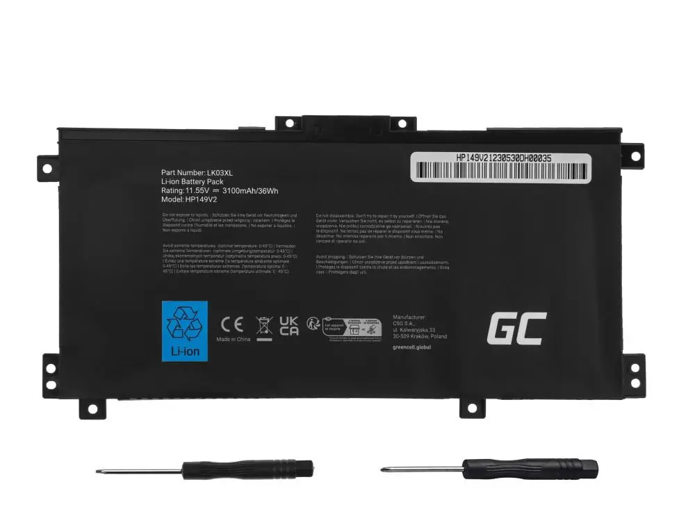 Батерия за лаптоп GREEN CELL, HP Envy x360 15-BP 15-BP000 15-BP100 15-CN 17-AE 17-BW LK03XL 11,55V 3100mAh - image 2