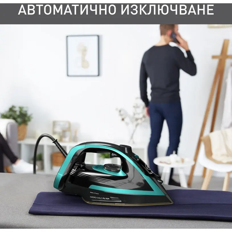Ютия, Tefal FV8066E0 Steam Iron Puregliss - image 6