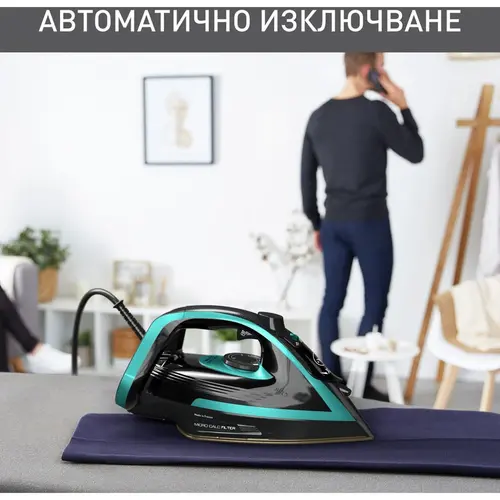 Ютия, Tefal FV8066E0 Steam Iron Puregliss - image 6