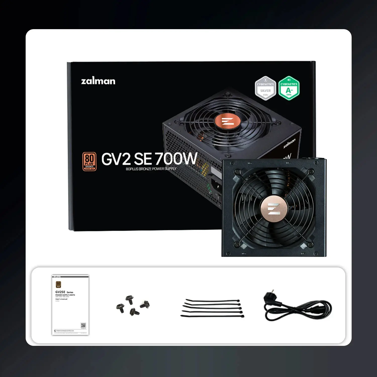 Zalman захранване PSU 700W Bronze - ZM700-GV2 SE - image 14