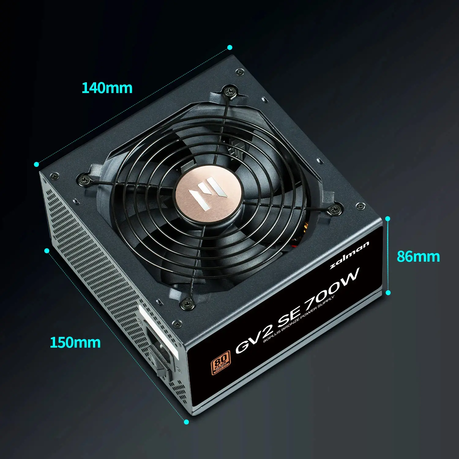 Zalman захранване PSU 700W Bronze - ZM700-GV2 SE - image 3