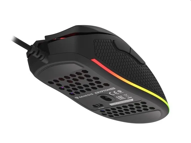 Мишка, Genesis Gaming Mouse Krypton 555 8000DPI RGB Black Software - image 7