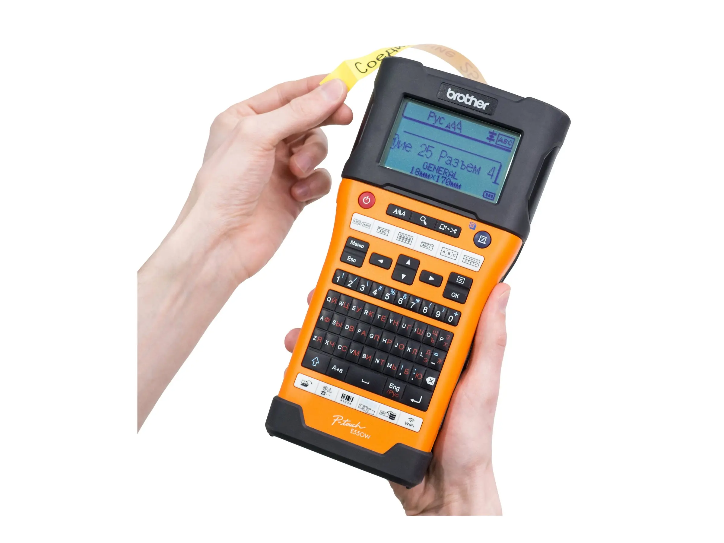 Етикираща система, Brother PT-E550WVP Handheld Industrial Labelling system - image 8