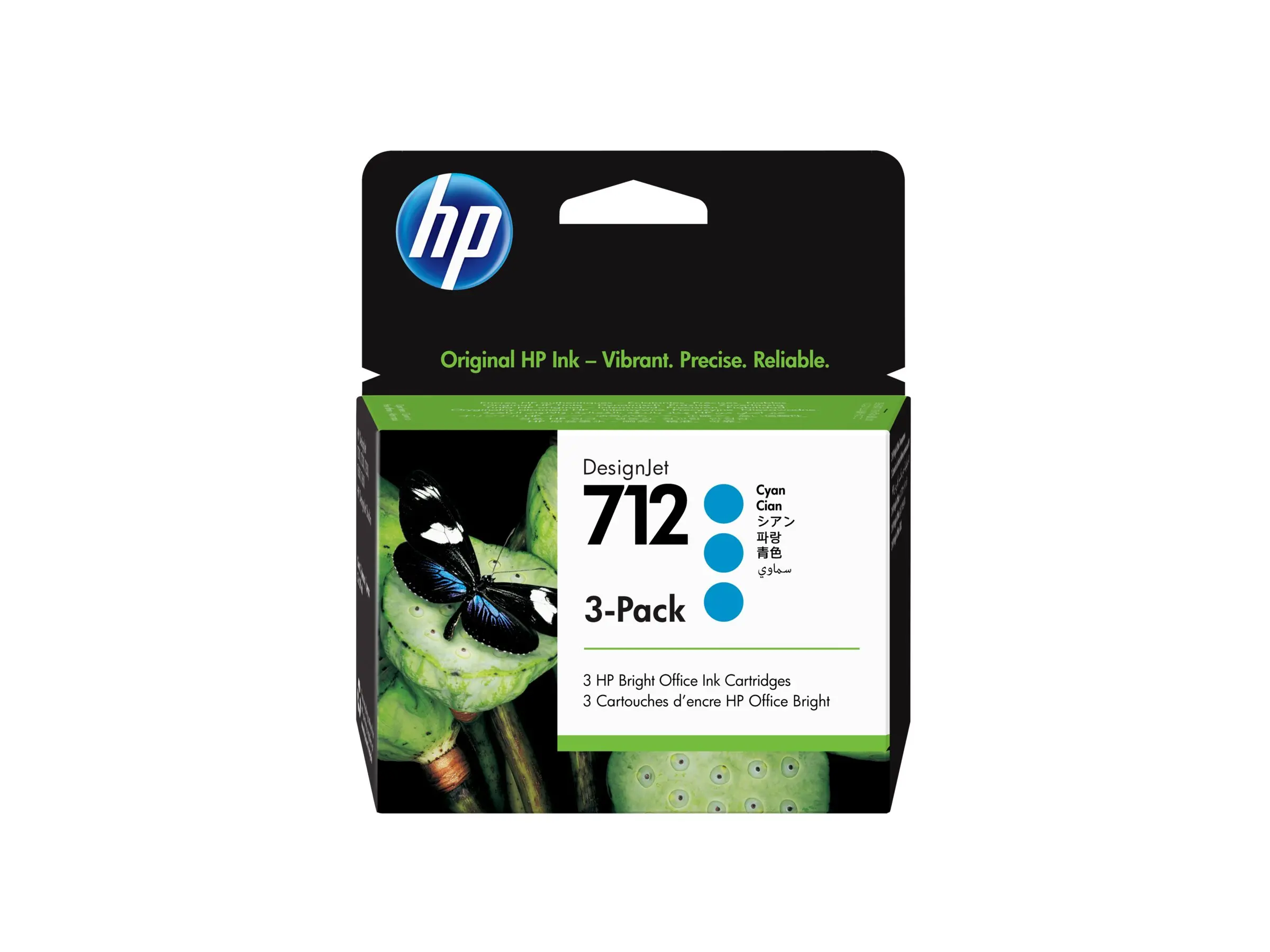 Αναλώσιμο, HP 712 Cyan Ink Cartridge 3-Pack