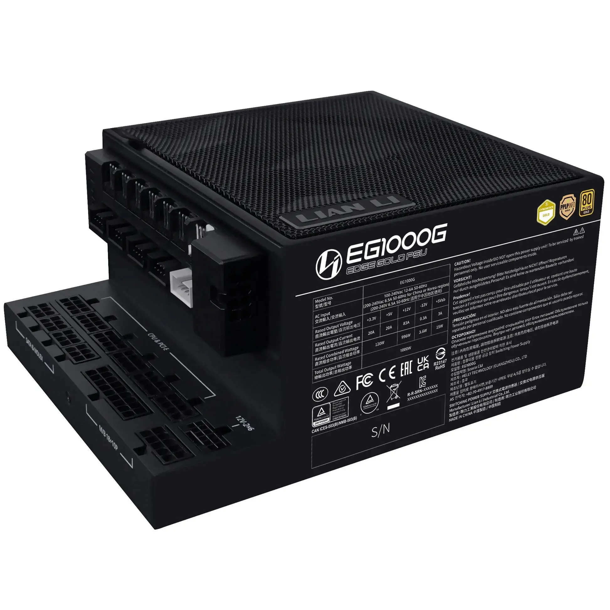 Захранващ блок Lian Li EDGE 1000W 80+ Gold PCIe 5.1, ATX 3.1 - Черно - image 4