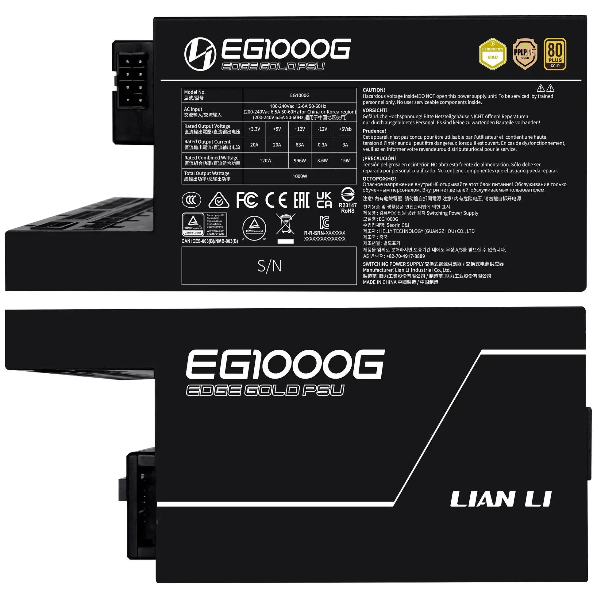 Захранващ блок Lian Li EDGE 1000W 80+ Gold PCIe 5.1, ATX 3.1 - Черно - image 6