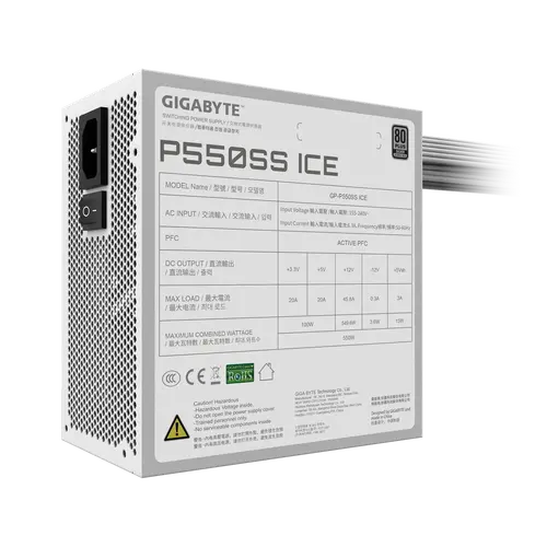 Захранване, GIGABYTE PSU GB GP-550SS ICE - image 2