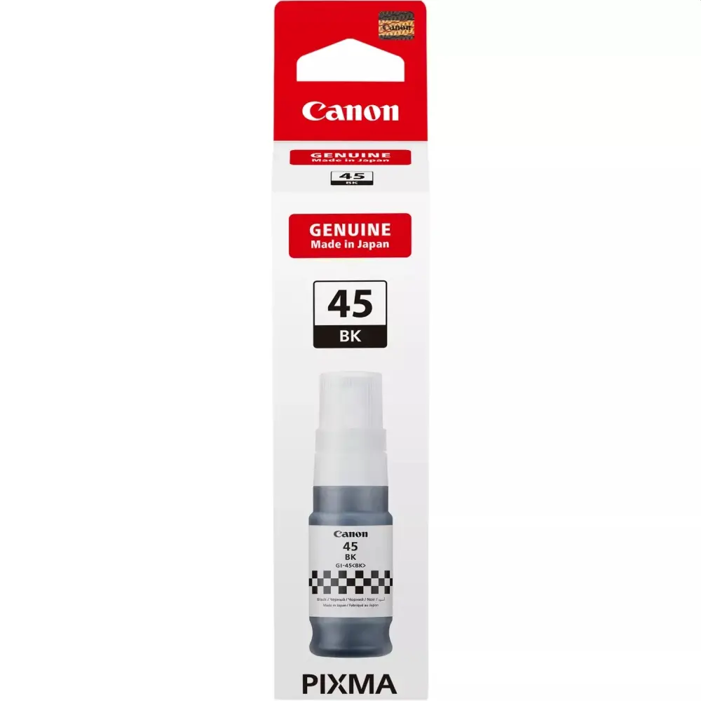 Консуматив, Canon GI-45 BK