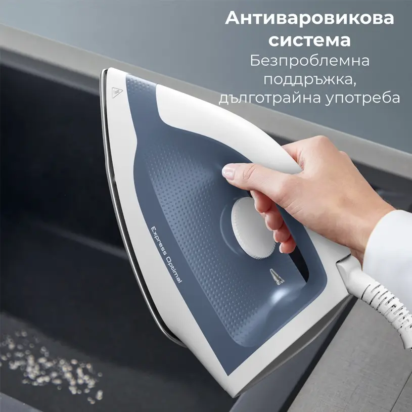 Парогенератор, Tefal SV4110E0 Steam Station Without Boiler Ex - image 4