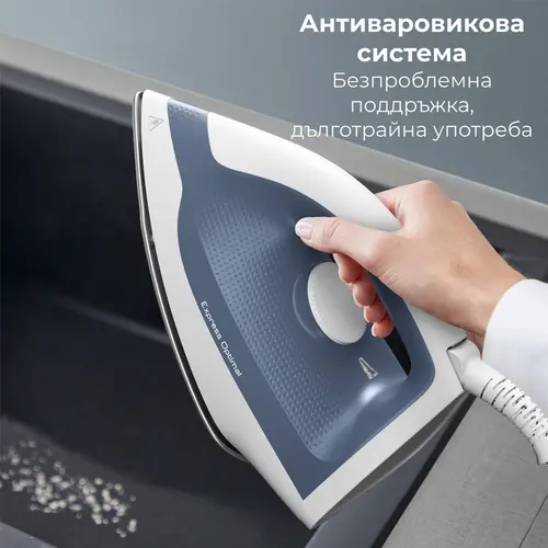 Ατμογεννήτρια, Tefal SV4110E0 Steam Station Without Boiler Ex - 5