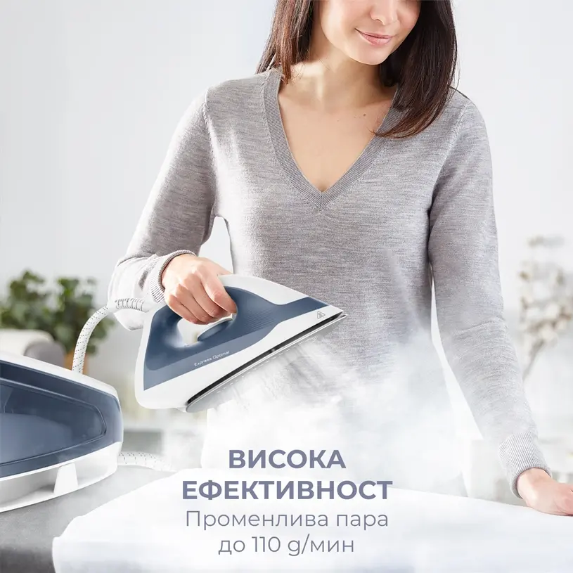 Парогенератор, Tefal SV4110E0 Steam Station Without Boiler Ex - image 5