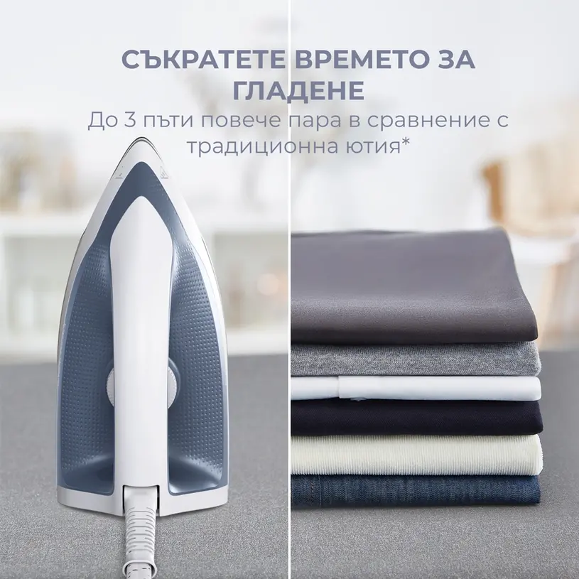 Парогенератор, Tefal SV4110E0 Steam Station Without Boiler Ex - image 6