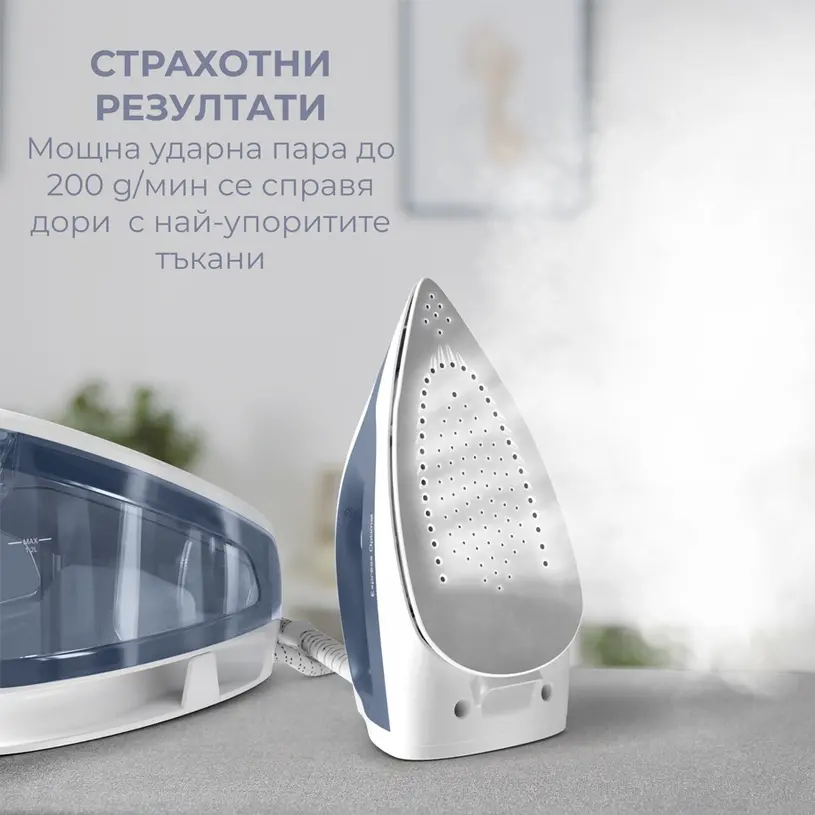 Парогенератор, Tefal SV4110E0 Steam Station Without Boiler Ex - image 7