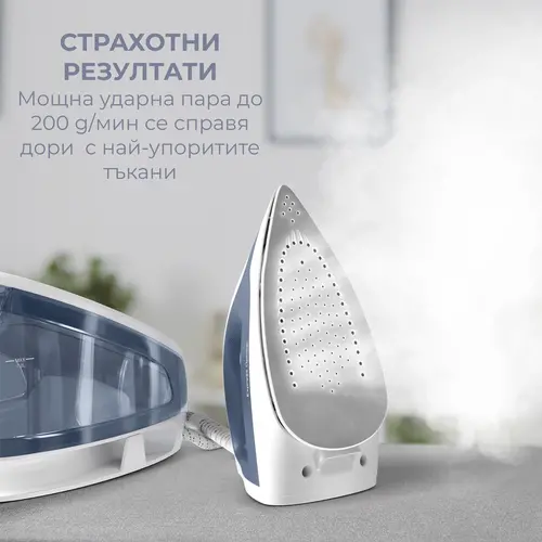 Ατμογεννήτρια, Tefal SV4110E0 Steam Station Without Boiler Ex - 8