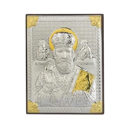 Икона Свети Николай 5/7см. - image 1