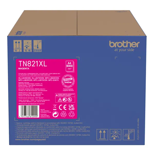 КАСЕТА ЗА BROTHER HL L9430CDN/L9470CDN/L9630CDN/L9670CDN - Magenta - HIGH CAPACITY - PN TN821XLM (TN-821XLM)