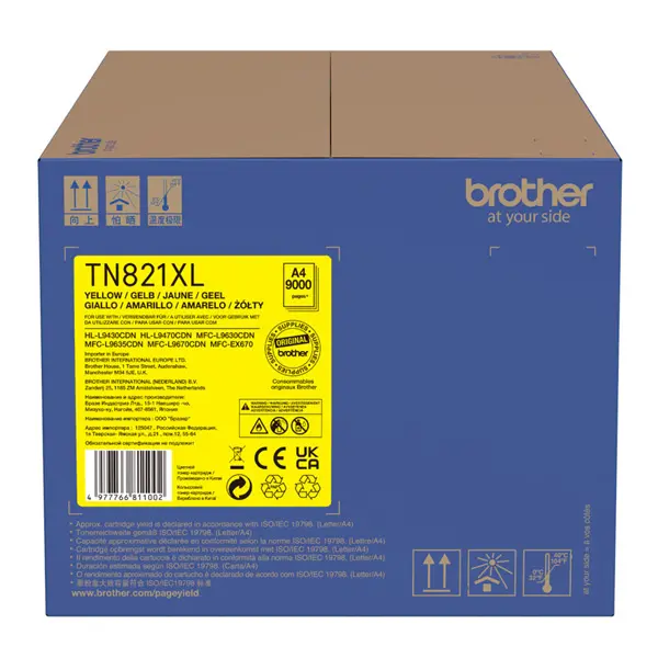 КАСЕТА ЗА BROTHER HL L9430CDN/L9470CDN/L9630CDN/L9670CDN - Yellow - HIGH CAPACITY - PN TN821XLY (TN-821XLY)