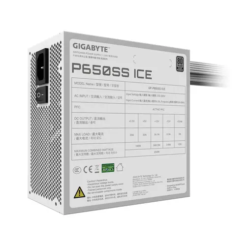 Sursă de alimentare Gigabyte P650SS ICE 650W 80+ Silver - 4