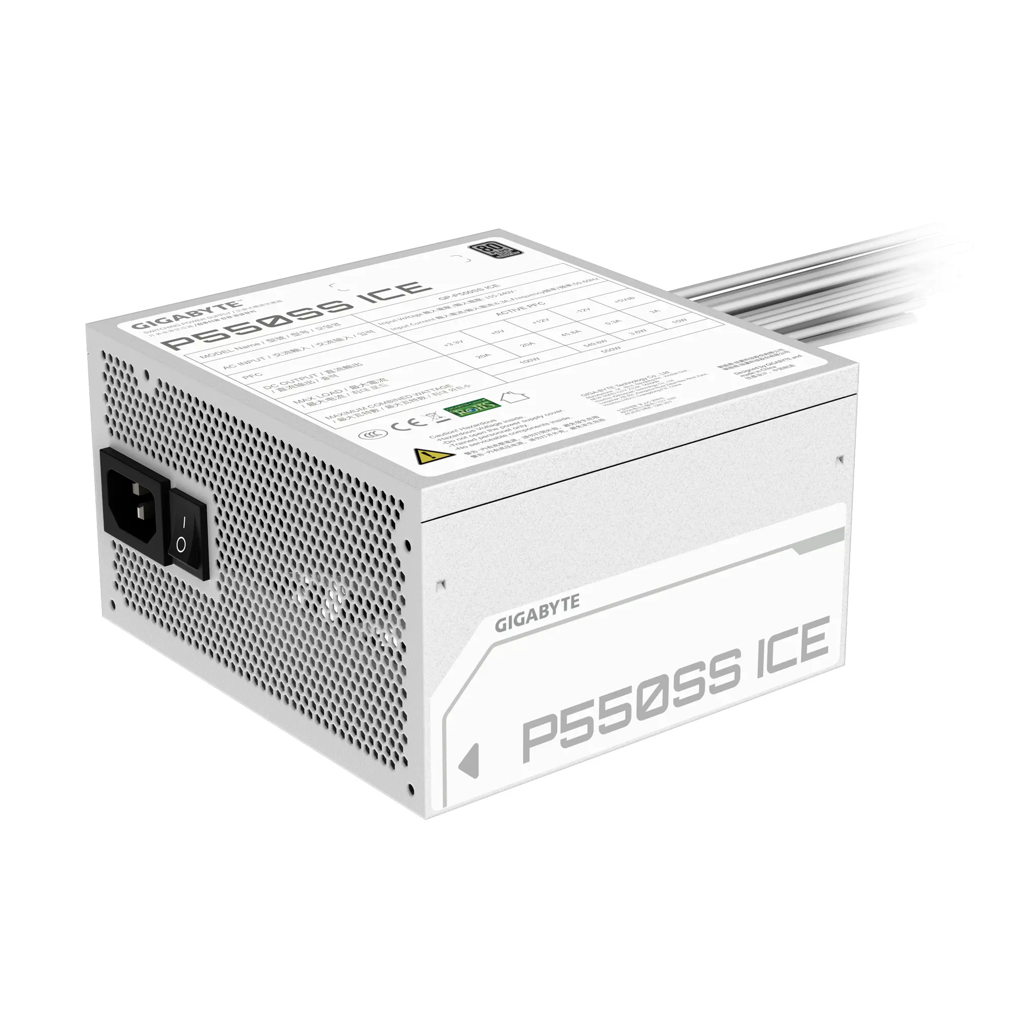 Захранващ блок Gigabyte P550SS ICE 550W 80+ Silver - image 4