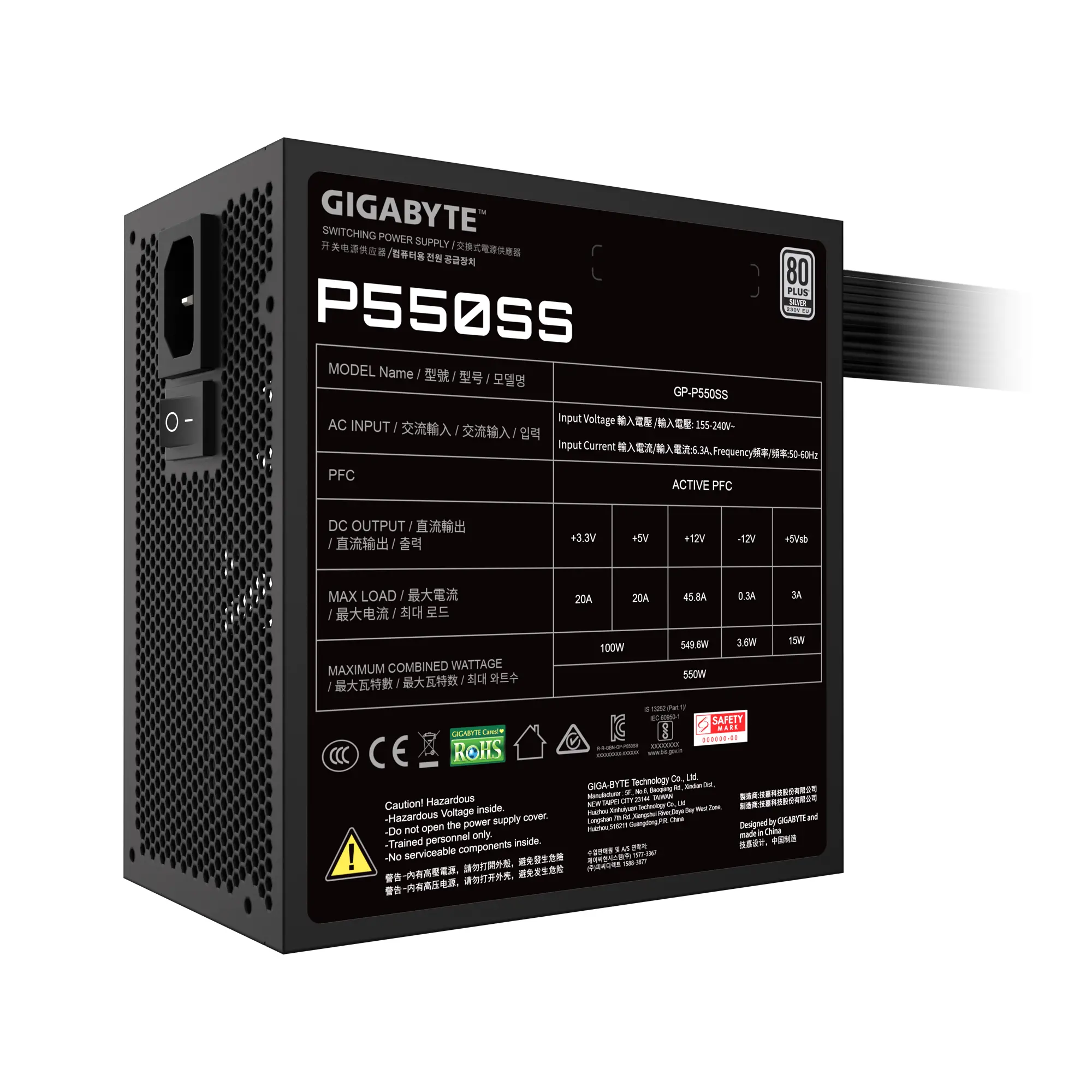 Захранващ блок Gigabyte P550SS 550W 80+ Silver - image 5