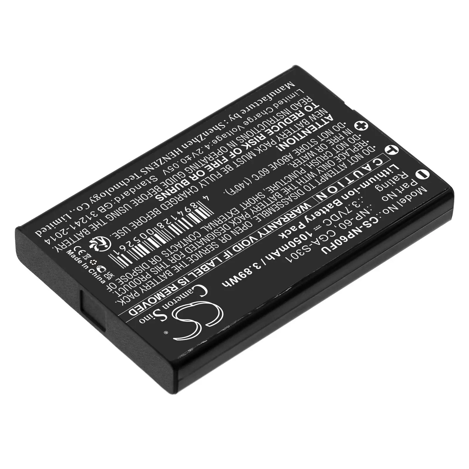 Батерия за фотоапарат FUJI NP60 LiIon 3.7V 1050mAh Cameron Sino - image 2
