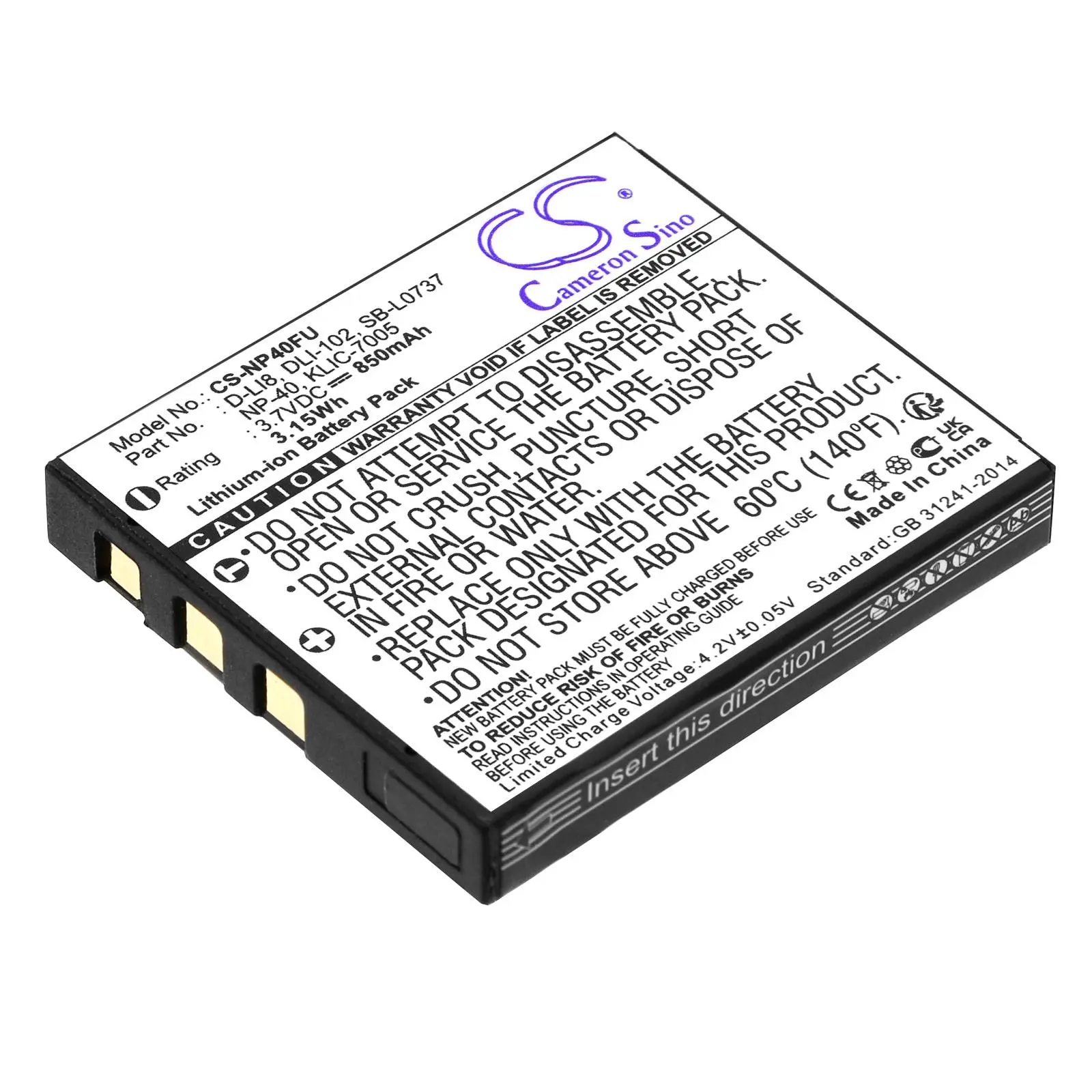 Батерия за фотоапарат FUJI NP40 Li-Ion 3.7V, 700MAH, Cameron Sino - image 1