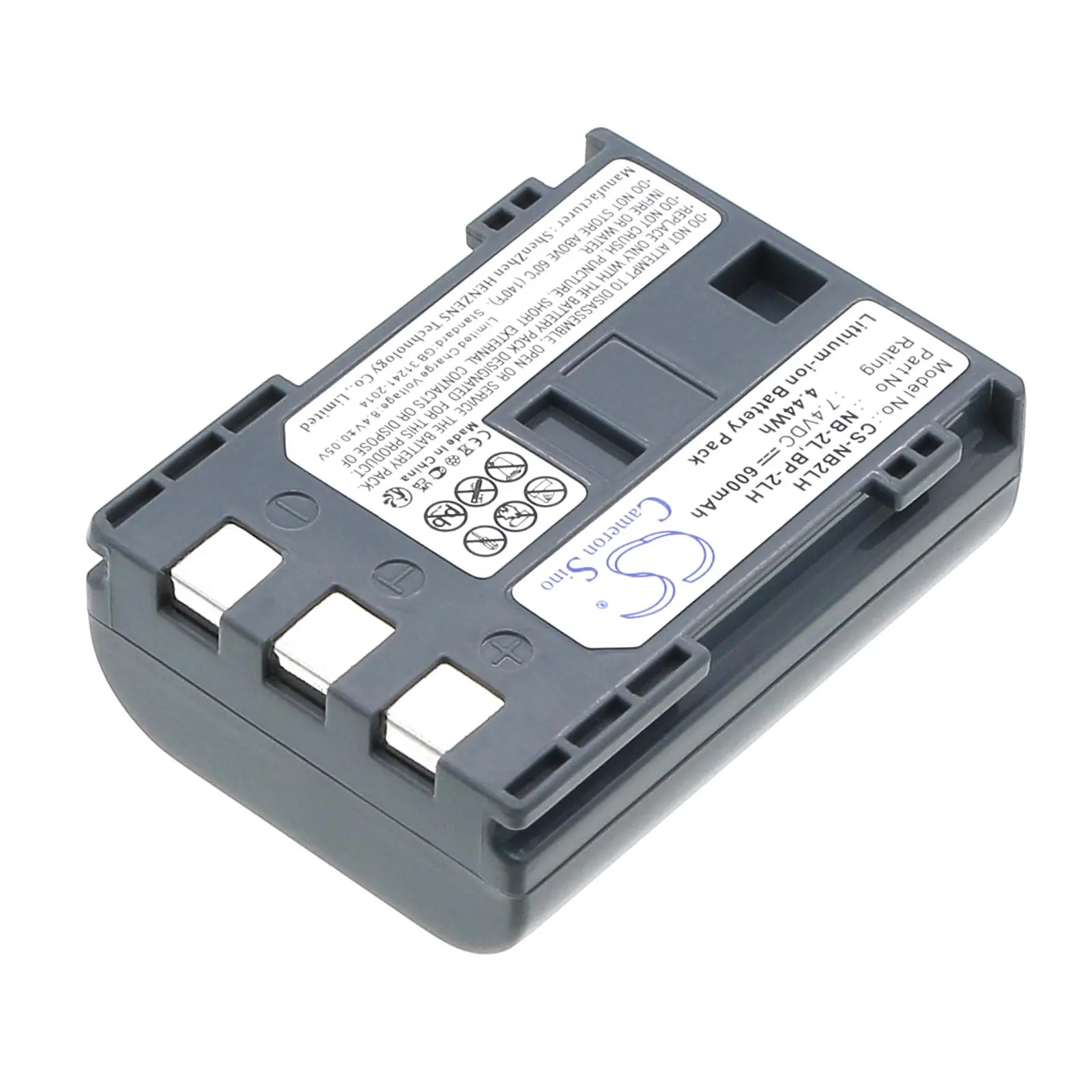 Батерия за фотоапарат /камера CANON NB2LH LiIon 7.4V 600mAh Cameron Sino - image 1